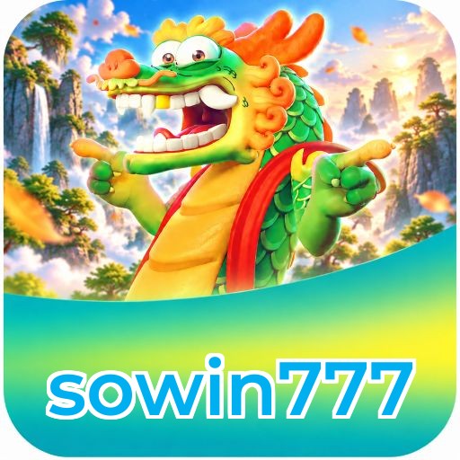 sowin777 Logo 2